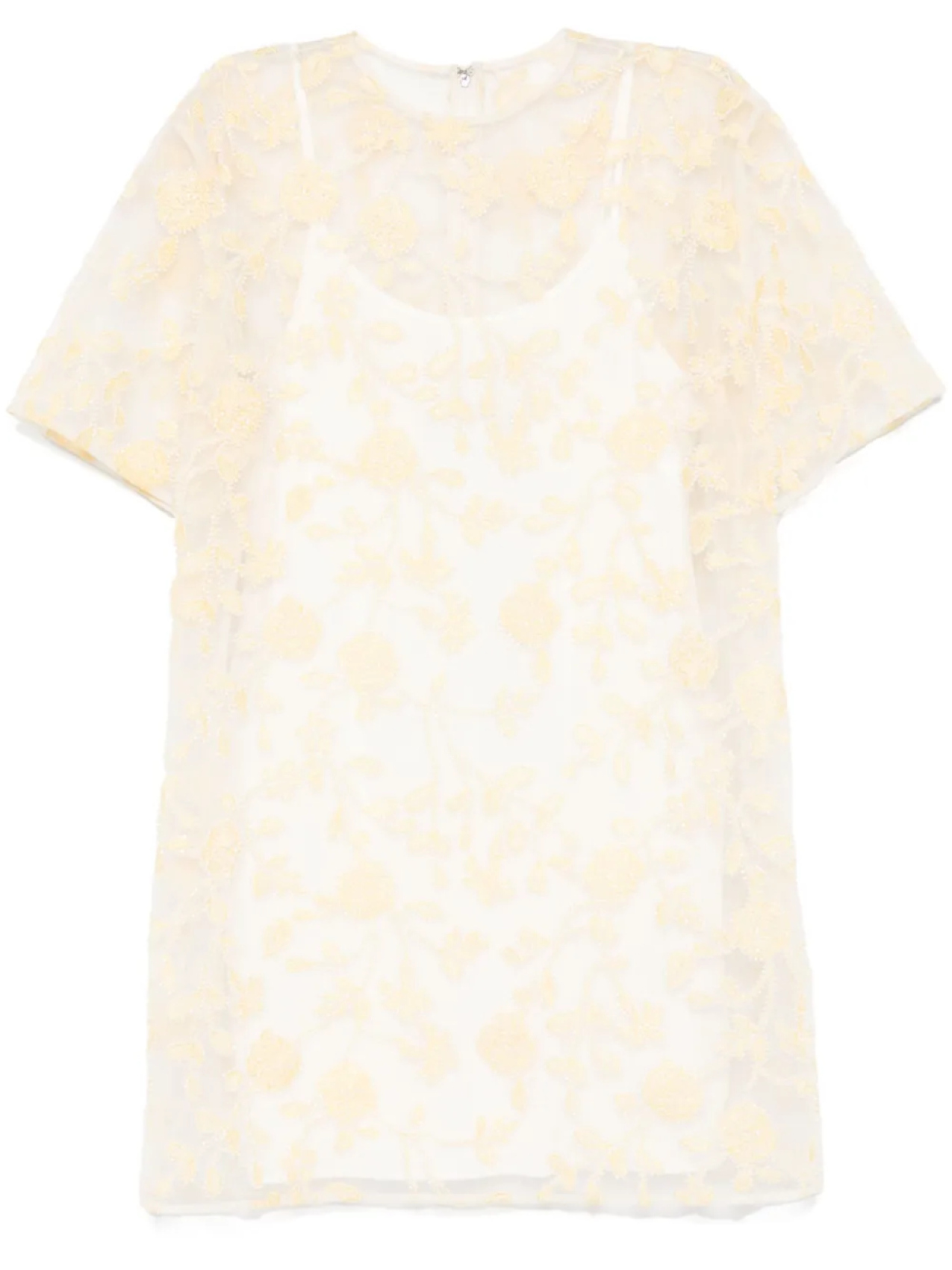 ROTATE BIRGER CHRISTENSEN платье мини с цветочной вышивкой, желтый
ROTATE BIRGER CHRISTENSEN платье мини с цветочной вышивкой, желтый