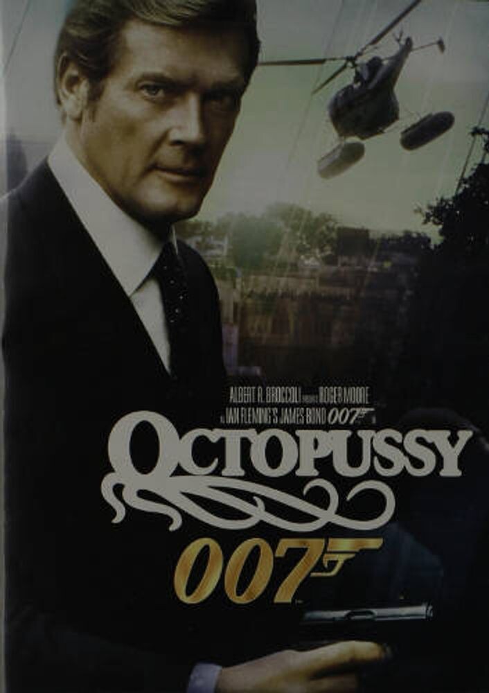 Диск DVD Black Stallion
Диск DVD Black Stallion