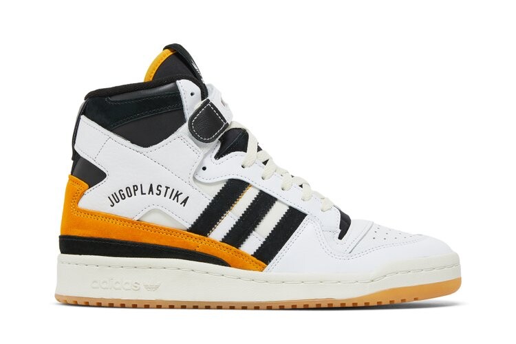 Кроссовки Adidas BSTN x Forum 84 High, белый, Серый, Кроссовки Adidas BSTN x Forum 84 High, белый
Кроссовки Adidas BSTN x Forum 84 High, белый, Серый, Кроссовки Adidas BSTN x Forum 84 High, белый