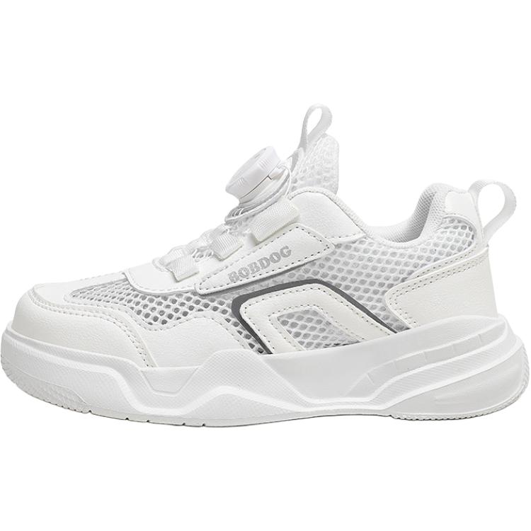 Низкие противоскользящие кроссовки для бега для детей BOBDOG, черный
Низкие противоскользящие кроссовки для бега для детей BOBDOG, черный