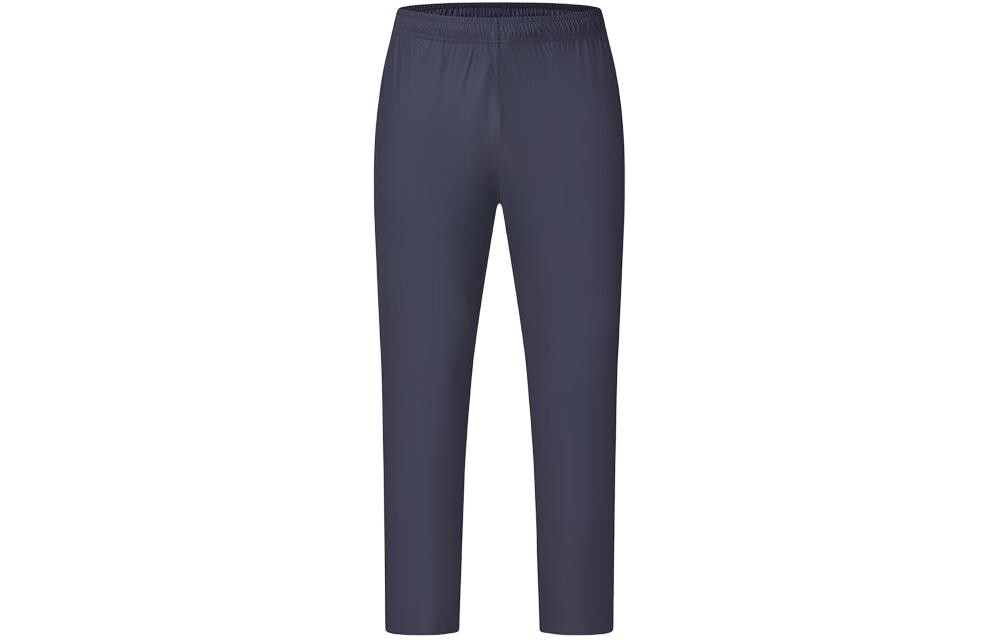 Повседневные брюки серии Fitness, мужские, темно-синие Fila, темно-синий
Повседневные брюки серии Fitness, мужские, темно-синие Fila, темно-синий