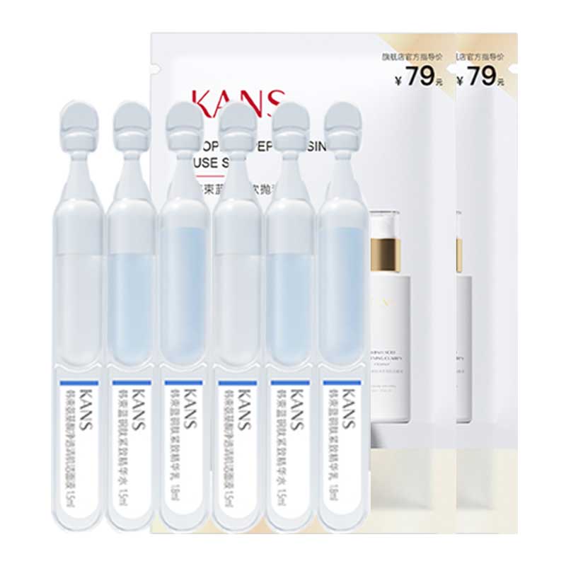 Набор Hanlan Copper Peptide для подтяжки лица успокаивающий, подтягивающий, увлажняющий KANS
Набор Hanlan Copper Peptide для подтяжки лица успокаивающий, подтягивающий, увлажняющий KANS