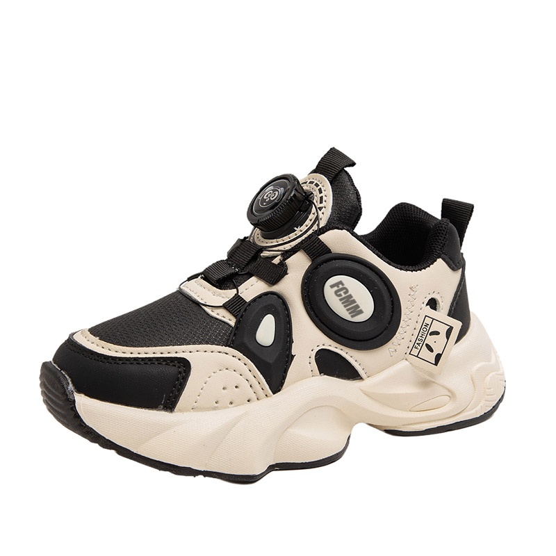 Детская обувь для повседневной жизни FCMM, черный
Детская обувь для повседневной жизни FCMM, черный