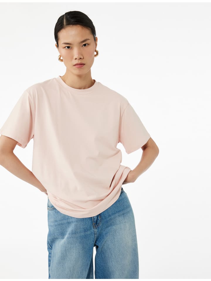 Футболка SS розового цвета KOTON
Футболка SS розового цвета KOTON