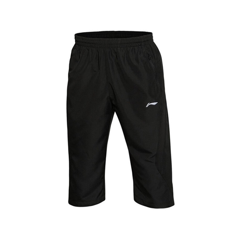 Трикотажные спортивные штаны мужские черные Lining, черный
Трикотажные спортивные штаны мужские черные Lining, черный