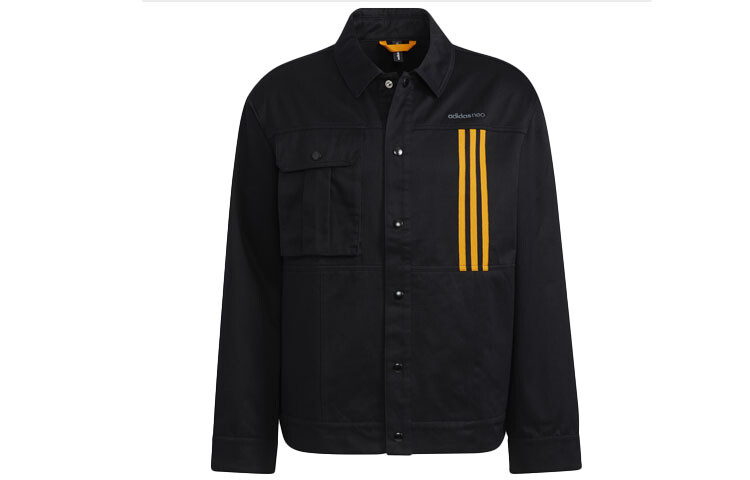 Куртка мужская черная Adidas Neo, черный
Куртка мужская черная Adidas Neo, черный