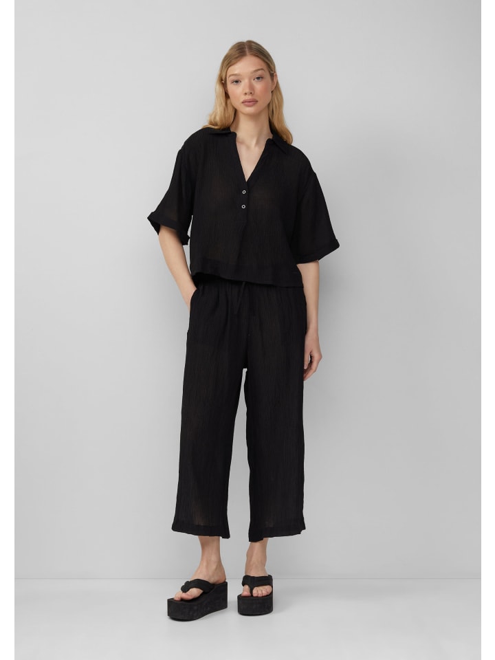 Тканевые брюки QS, черный 
Тканевые брюки QS, черный