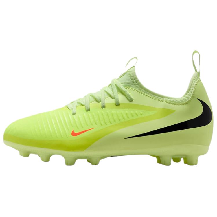 Nike Jr Phantom 6 Slip Resistant футбольные бутсы Unisex Green
Nike Jr Phantom 6 Slip Resistant футбольные бутсы Unisex Green