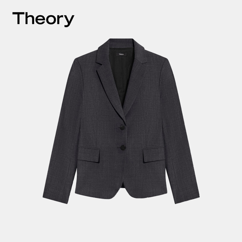 Костюм женский Theory приталенного кроя, черный
Костюм женский Theory приталенного кроя, черный