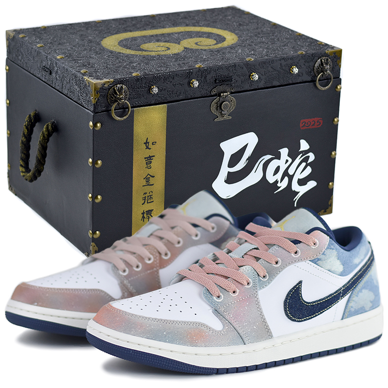 Jordan Винтажные баскетбольные кроссовки Air 1 мужские низкие сине-розовые в подарочной коробке Cloud размер 10, цвет Cloud-Gift Box 10
Jordan Винтажные баскетбольные кроссовки Air 1 мужские низкие сине-розовые в подарочной коробке Cloud размер 10, цвет Cloud-Gift Box 10