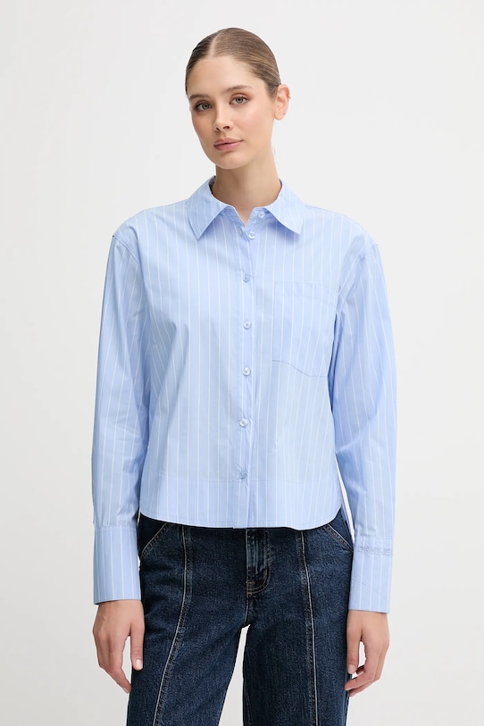 Хлопковая рубашка Dkny, синий
Хлопковая рубашка Dkny, синий