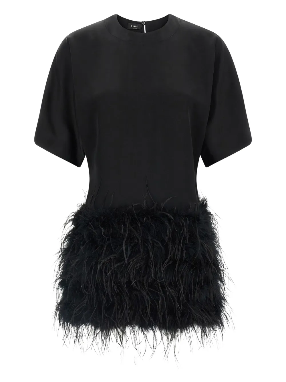 Платье с перьями PINKO, черный
Платье с перьями PINKO, черный