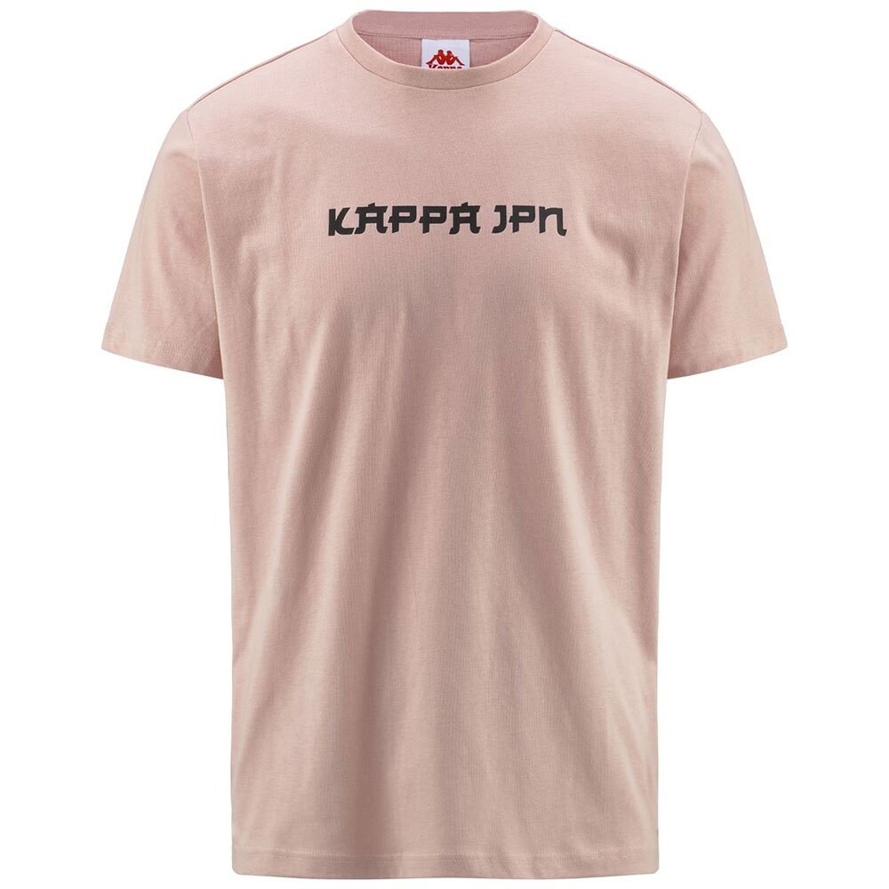 Футболка Kappa Authentic Jpn Glifer, розовый
Футболка Kappa Authentic Jpn Glifer, розовый