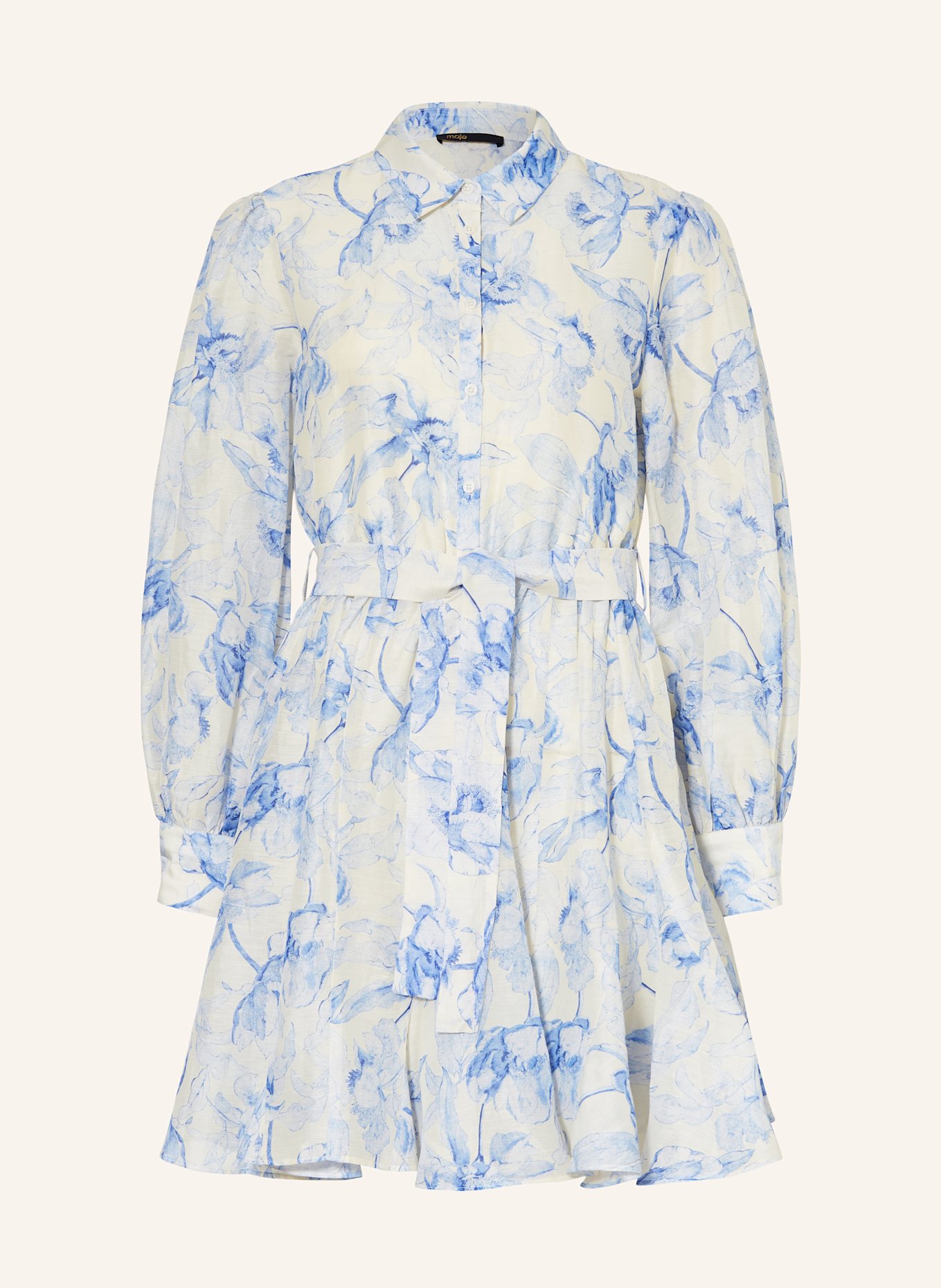 Платье-Рубашка Maje, мультиколор
Платье-Рубашка Maje, мультиколор