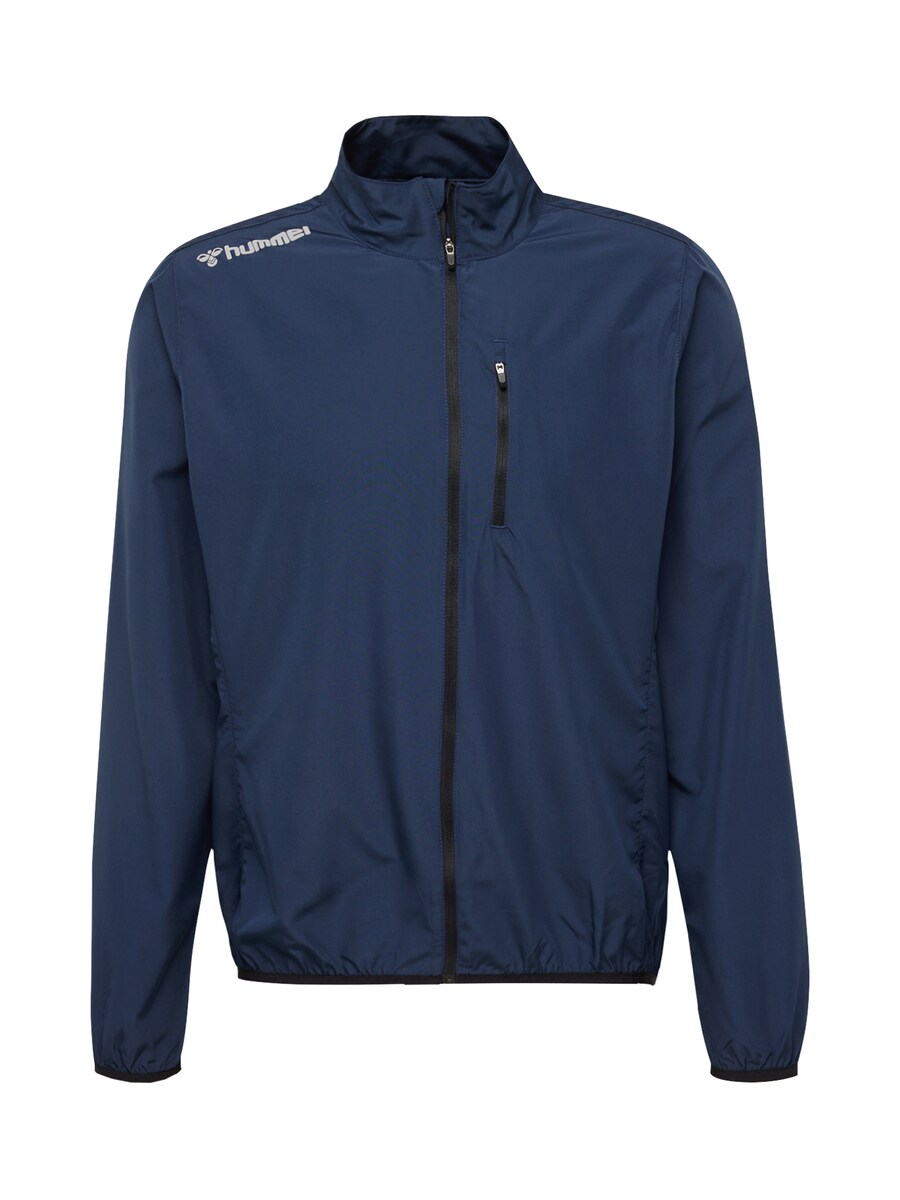 Спортивная куртка Hummel, морской синий
Спортивная куртка Hummel, морской синий