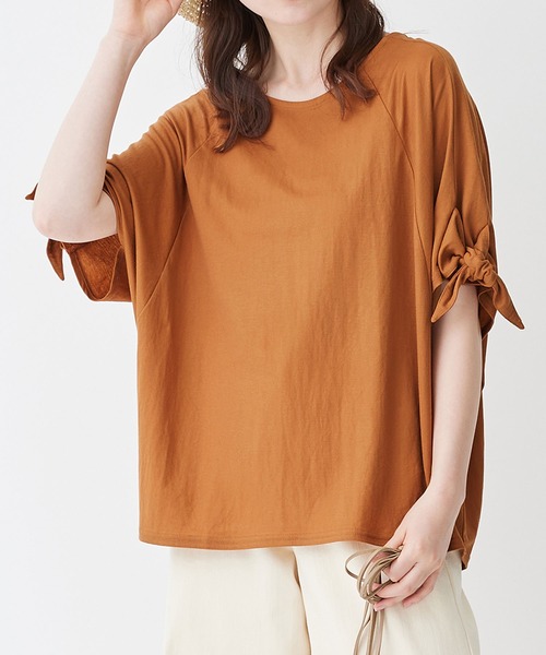 Топ с рукавами-лентами Viola e Viola, темно-оранжевый
Топ с рукавами-лентами Viola e Viola, темно-оранжевый