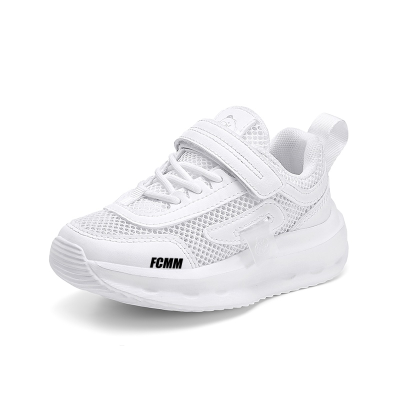 Детская повседневная обувь для детей FCMM, белый
Детская повседневная обувь для детей FCMM, белый