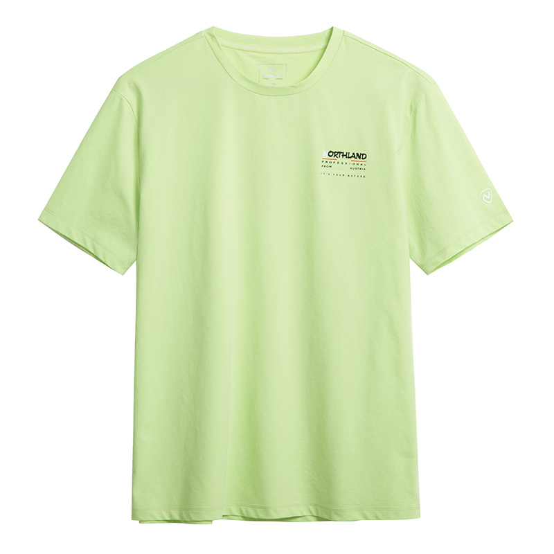 Футболка мужская PROFESSIONAL Spring Summer Quick Dry NORTHLAND, зеленый
Футболка мужская PROFESSIONAL Spring Summer Quick Dry NORTHLAND, зеленый