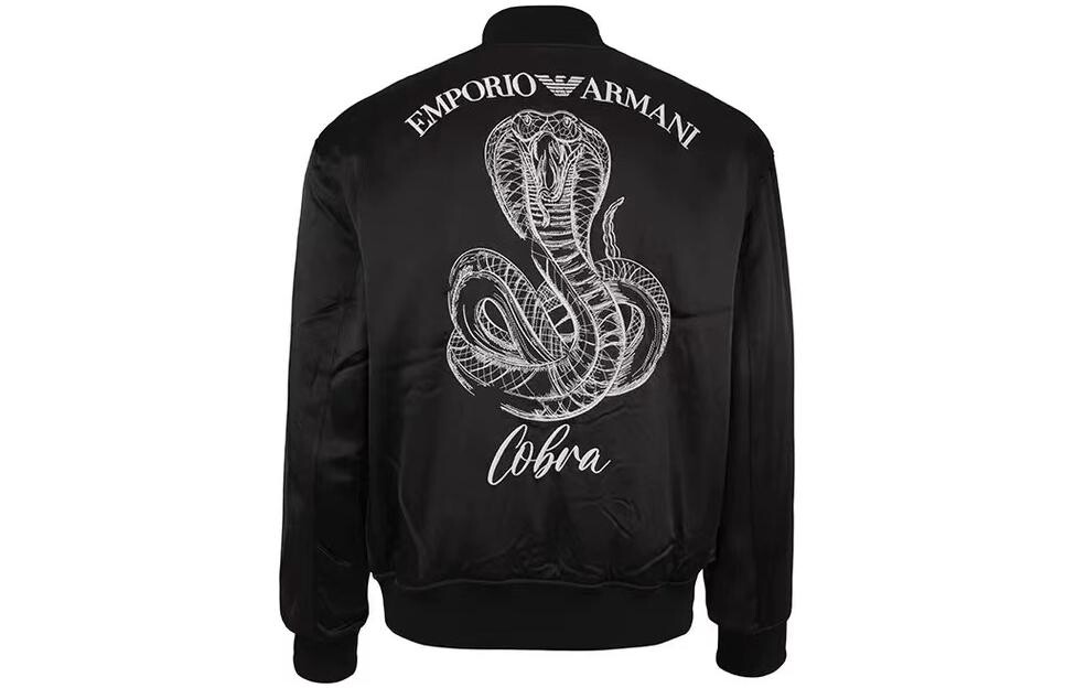 Emporio Armani Мужская куртка, черный
Emporio Armani Мужская куртка, черный