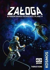 Экипаж, игра, Галактика Galakta
Экипаж, игра, Галактика Galakta