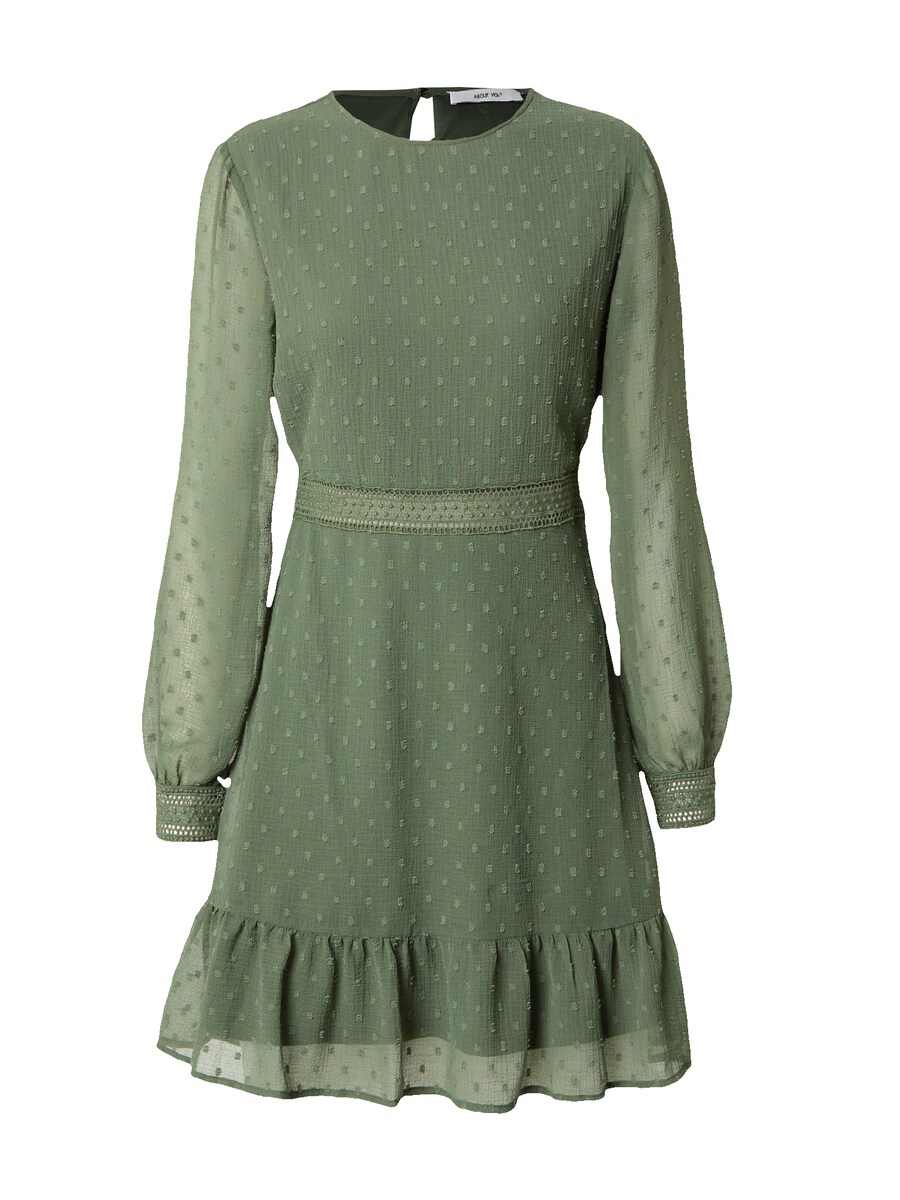 Платье ABOUT YOU Rose, зеленый
Платье ABOUT YOU Rose, зеленый