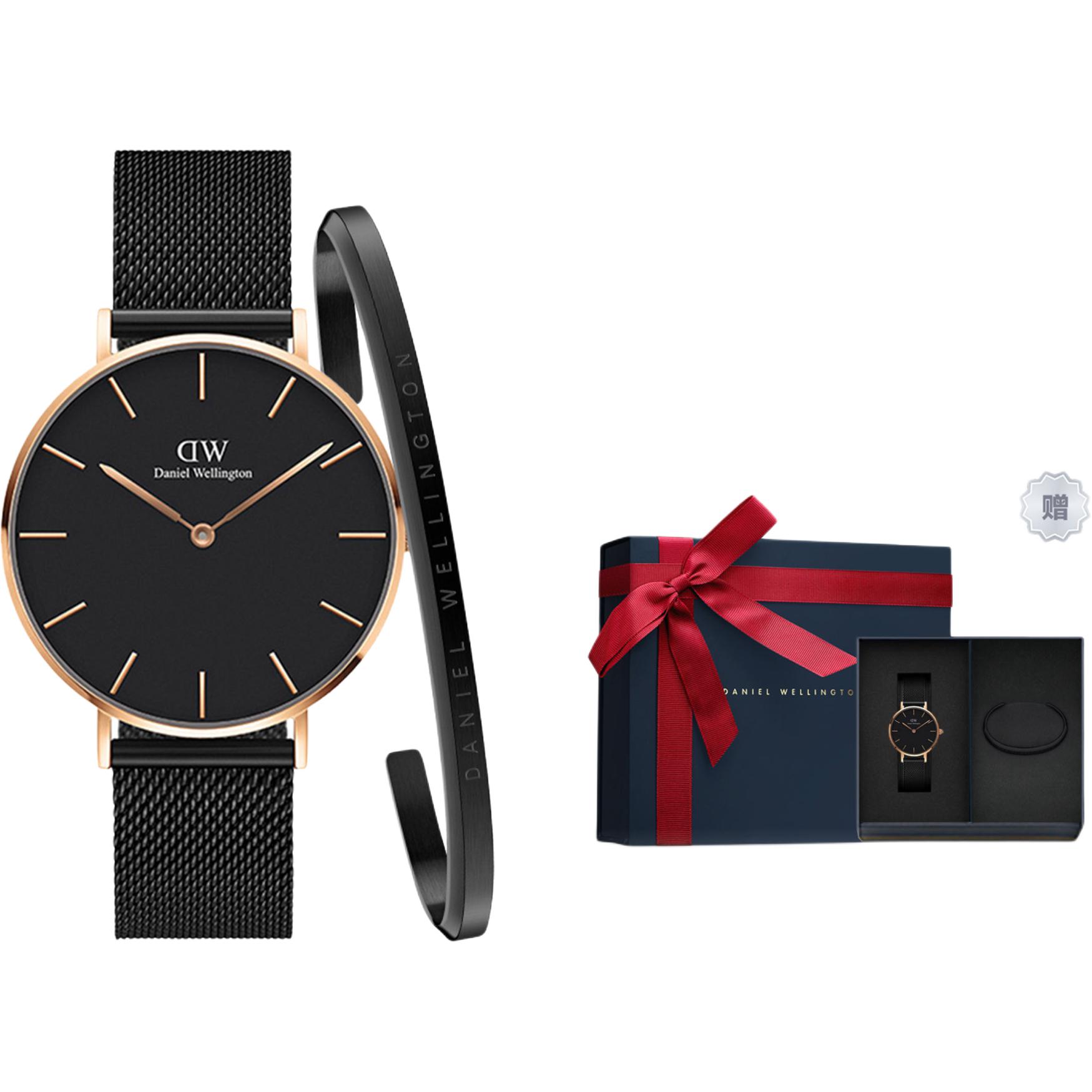DW/DanielWellington Часы Daniel Wellington Wrist Watch Quartz Movement Black Dial Men's Watch, Custom Box, Watch & Bangle 
DW/DanielWellington Часы Daniel Wellington Wrist Watch Quartz Movement Black Dial Men's Watch, Custom Box, Watch & Bangle