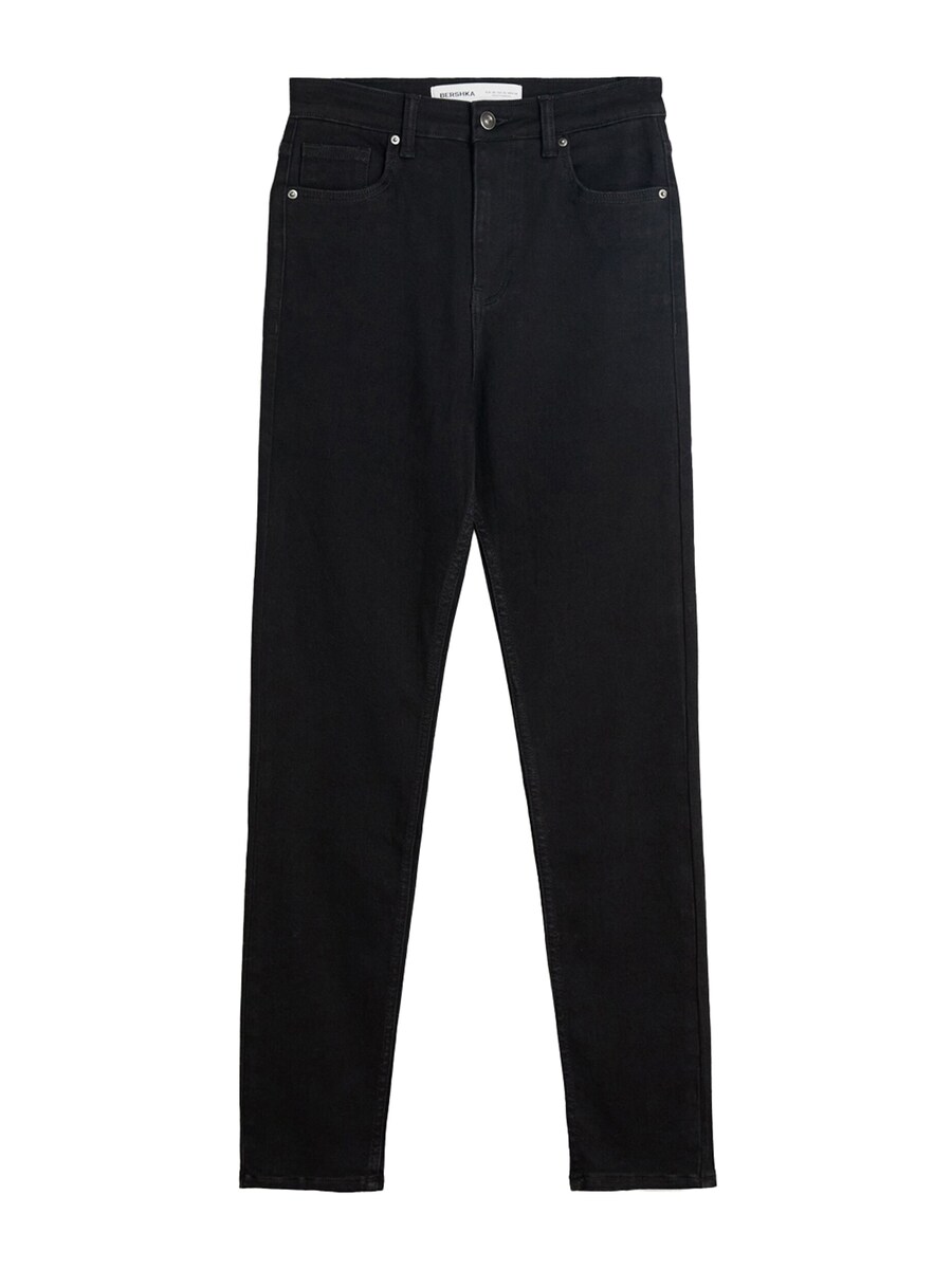 Узкие джинсы Bershka, Black
Узкие джинсы Bershka, Black