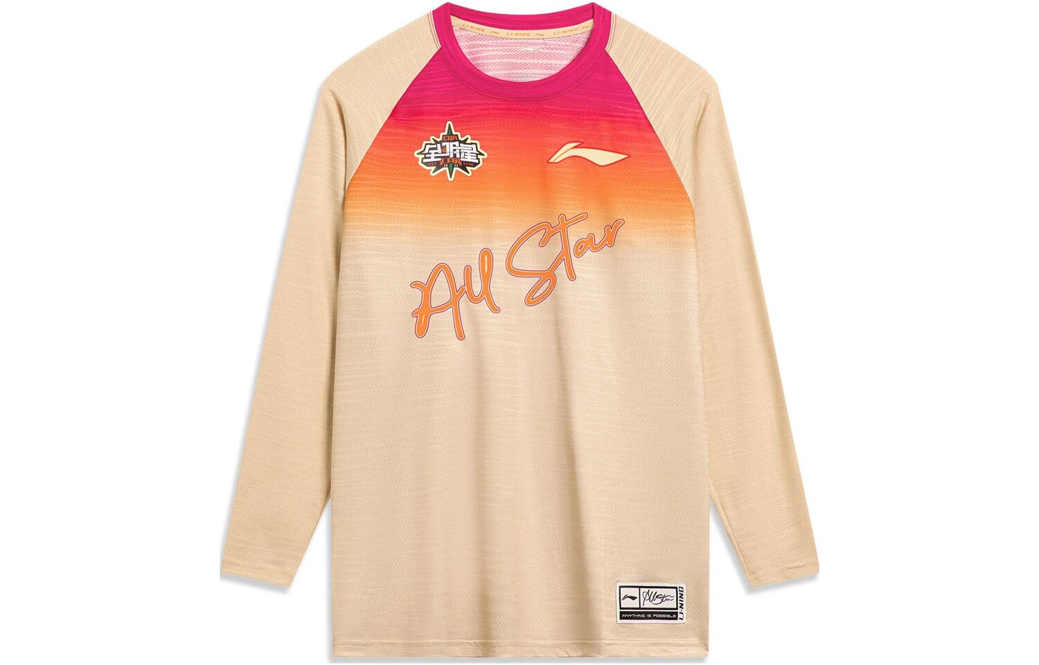 CBA Коллекция Футболка Мужская Молочный Чай Желтый Lining, желтый
CBA Коллекция Футболка Мужская Молочный Чай Желтый Lining, желтый