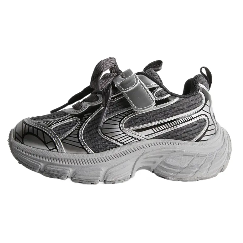 Износостойкие низкие детские кроссовки для повседневной носки MAIBUXIONG, серебряный
Износостойкие низкие детские кроссовки для повседневной носки MAIBUXIONG, серебряный