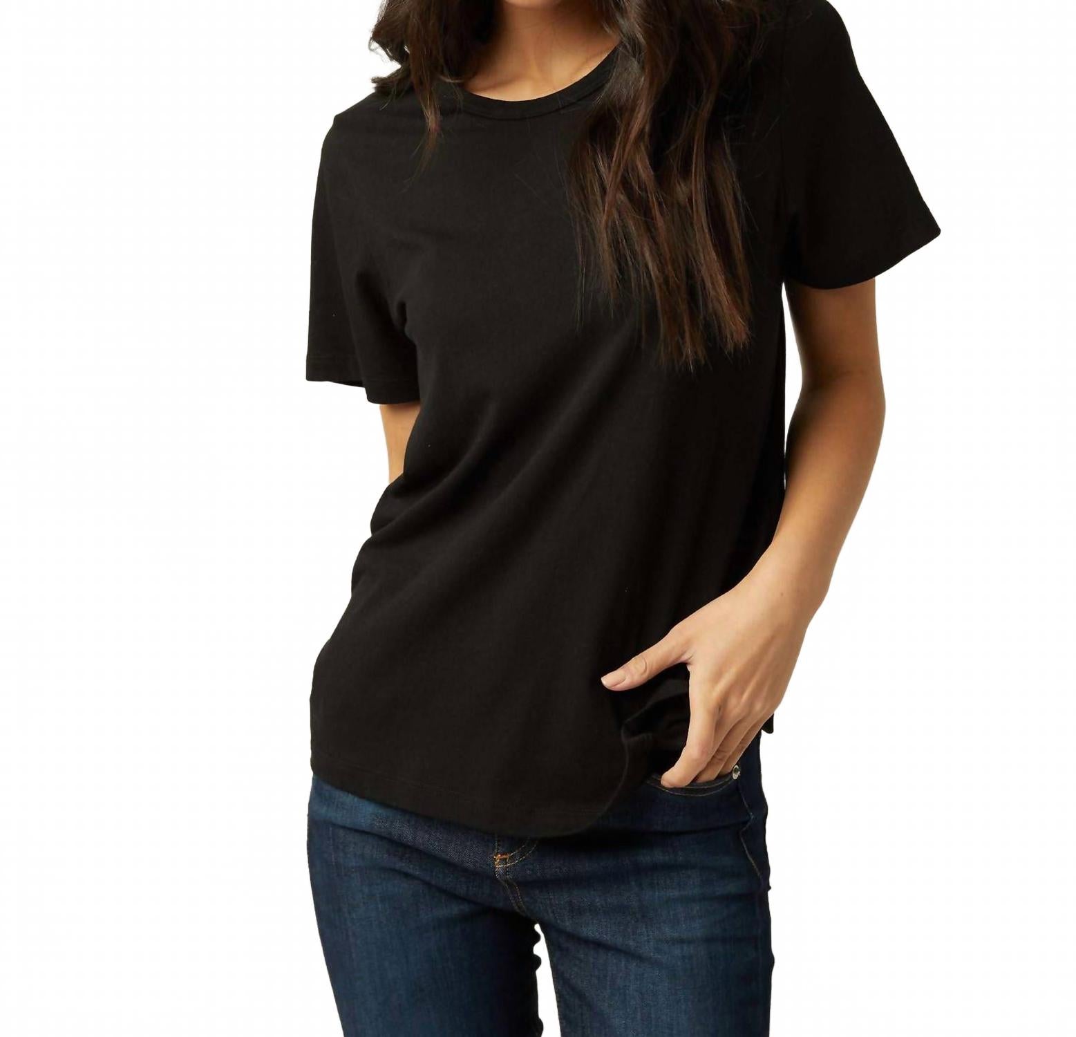 Базовый черный футболка с коротким рукавом Fifteen Twenty
Базовый черный футболка с коротким рукавом Fifteen Twenty