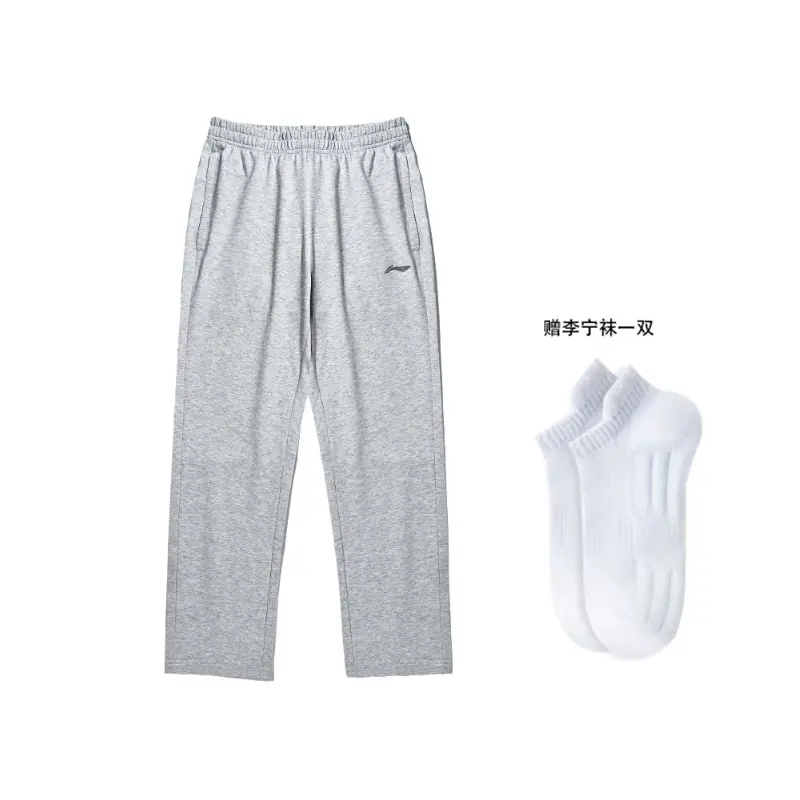 Трикотажные спортивные штаны мужские светло-серые LINING, светло-серый
Трикотажные спортивные штаны мужские светло-серые LINING, светло-серый