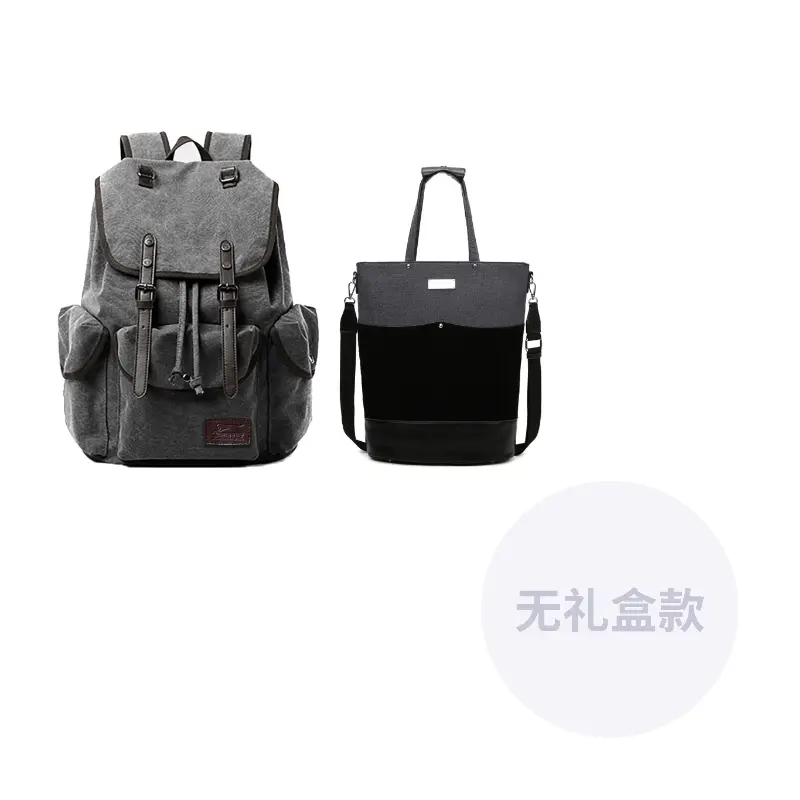 Slazenger Большой рюкзак для ноутбука
Slazenger Большой рюкзак для ноутбука