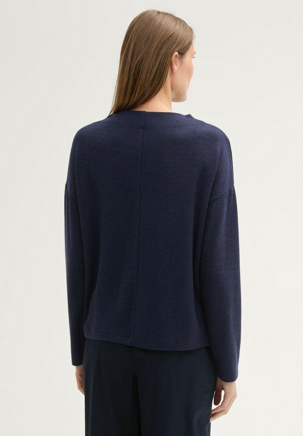 Джемпер MIT STRUKTUR TOM TAILOR, темно-синий
Джемпер MIT STRUKTUR TOM TAILOR, темно-синий