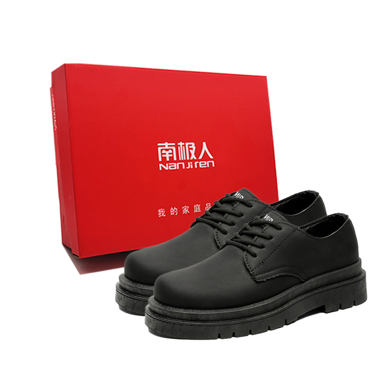 NANJIREN Повседневные туфли мужские черные
NANJIREN Повседневные туфли мужские черные