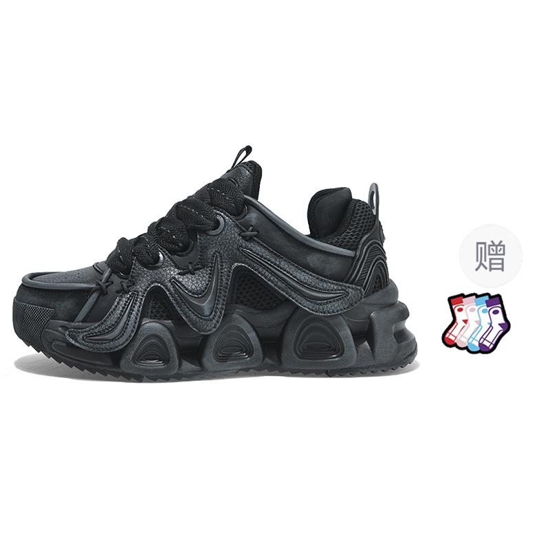 Masongarments Амортизирующие, износостойкие, дышащие, легкие, увеличивающие рост низкие массивные кроссовки Unisex - Obsidian Black (состаренный эффект)
Masongarments Амортизирующие, износостойкие, дышащие, легкие, увеличивающие рост низкие массивные кроссовки Unisex - Obsidian Black (состаренный эффект)