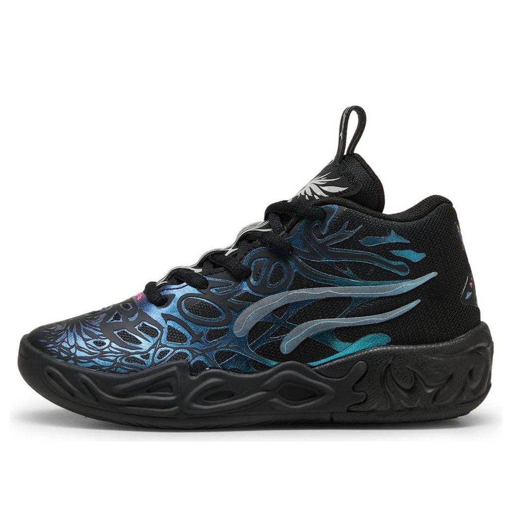 (PS) Кроссовки Puma LaMelo Ball MB.04 'Reflections'
(PS) Кроссовки Puma LaMelo Ball MB.04 'Reflections'