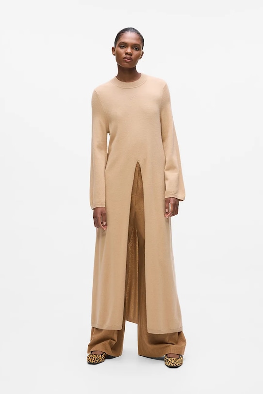 Шерстяной свитер Karl Lagerfeld, бежевый
Шерстяной свитер Karl Lagerfeld, бежевый