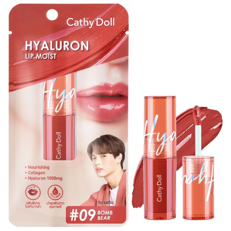 Cathy Doll Гиалуроновый увлажняющий крем для губ 3,9 г. 09 Медведь-бомба, Bomb Bear
Cathy Doll Гиалуроновый увлажняющий крем для губ 3,9 г. 09 Медведь-бомба, Bomb Bear