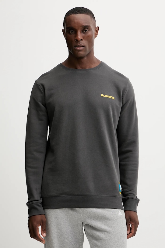 Хлопковая толстовка «Восхождение на Луну» La Sportiva, серый
Хлопковая толстовка «Восхождение на Луну» La Sportiva, серый