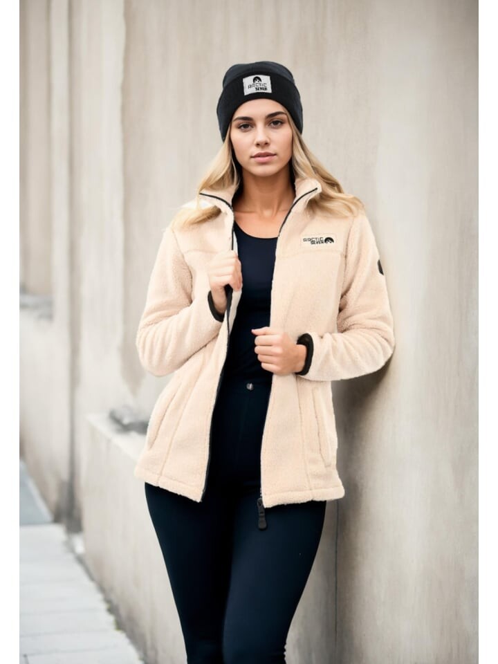 Пуховик Arctic Seven, бежевый
Пуховик Arctic Seven, бежевый