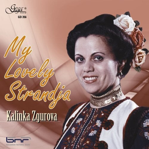 CD диск Zgurova, Kalinka / Zgurova, Kalinka: My Lovely Strandja
CD диск Zgurova, Kalinka / Zgurova, Kalinka: My Lovely Strandja