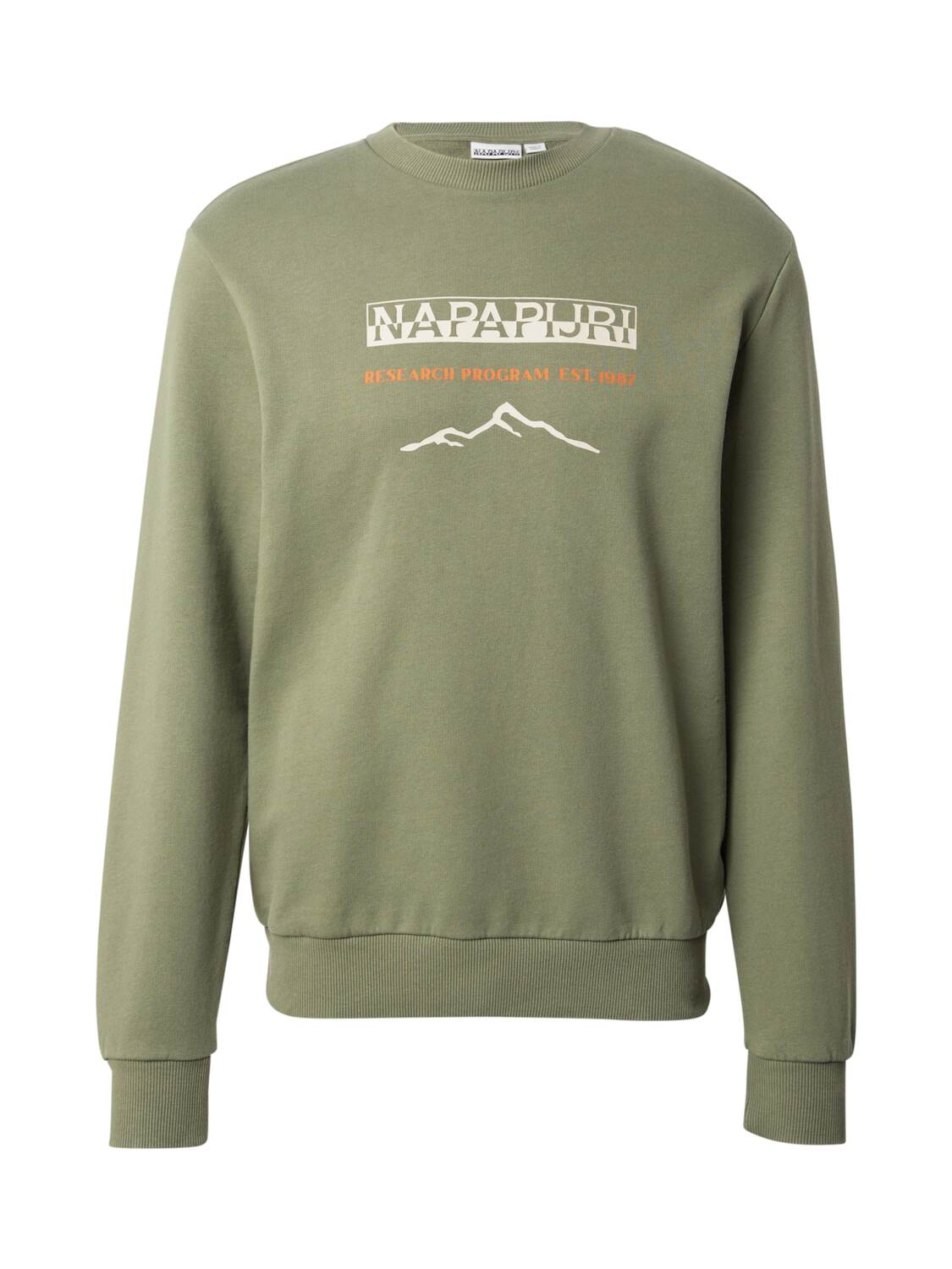 NAPAPIJRI Свитшот 'BANEM' в цвете Olive
NAPAPIJRI Свитшот 'BANEM' в цвете Olive