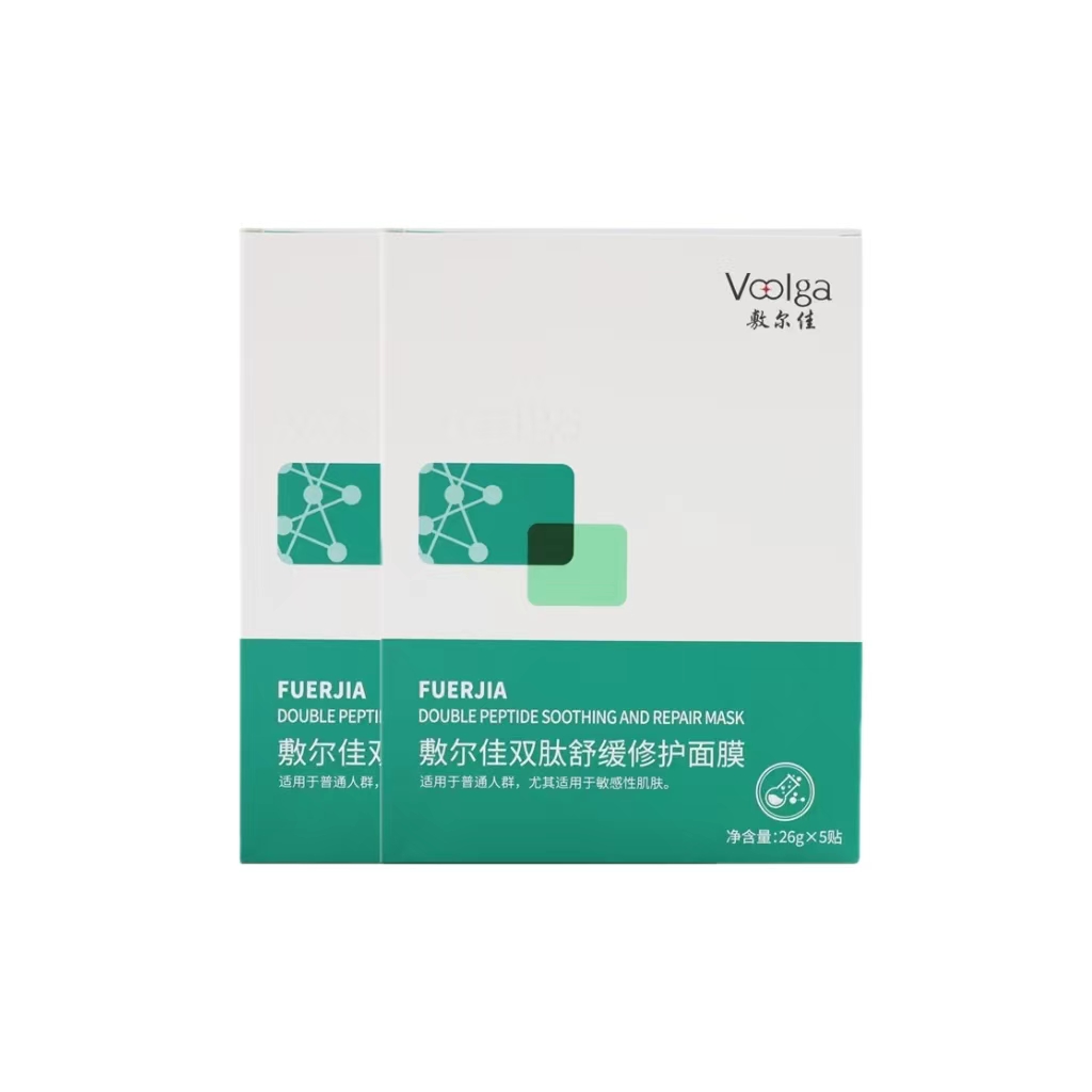 Маска для лица Unisex Voolga
Маска для лица Unisex Voolga