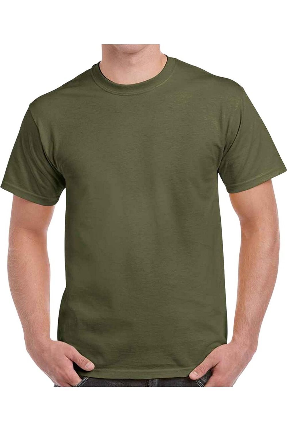 Футболка Gildan Heavy Cotton с коротким рукавом, зеленый
Футболка Gildan Heavy Cotton с коротким рукавом, зеленый