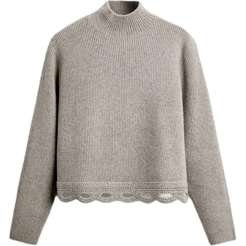 Мужской свитер ZARA, Sand
Мужской свитер ZARA, Sand