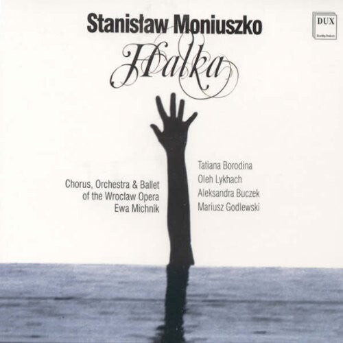 CD диск Moniuszko / Barodina / Lykhach / Buczek / Rys: Halka
CD диск Moniuszko / Barodina / Lykhach / Buczek / Rys: Halka