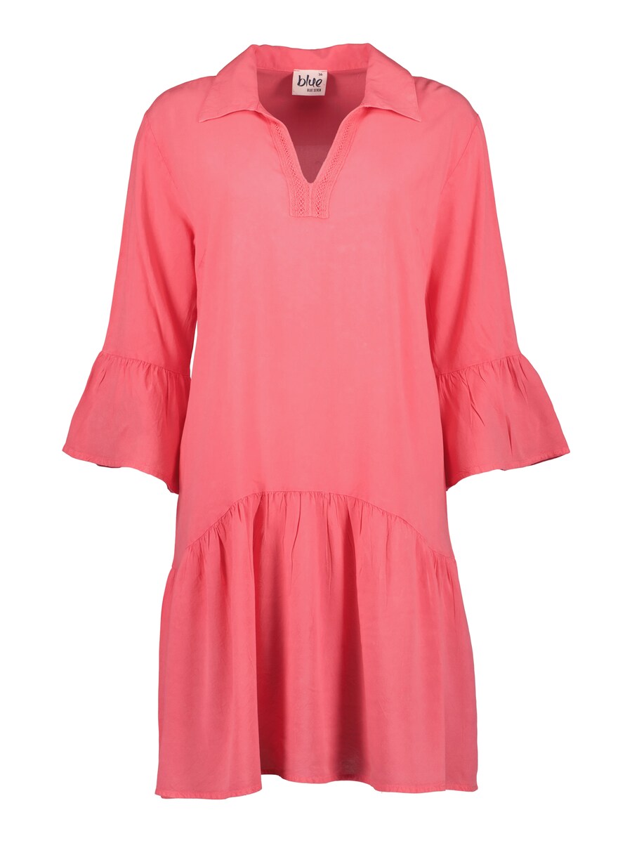 Платье BLUE SEVEN, светло-розовый
Платье BLUE SEVEN, светло-розовый