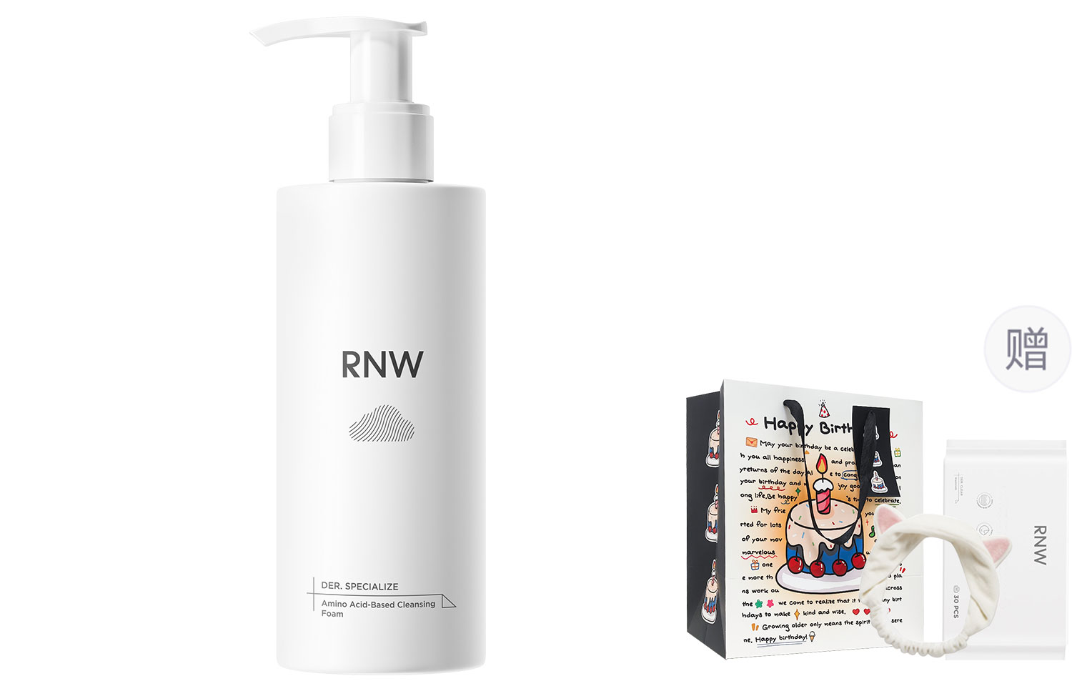 Пенка для умывания с аминокислотами глубокое и нежное очищение увлажняющая пенка для снятия макияжа 200г/200г*2/200г*3 RNW
Пенка для умывания с аминокислотами глубокое и нежное очищение увлажняющая пенка для снятия макияжа 200г/200г*2/200г*3 RNW