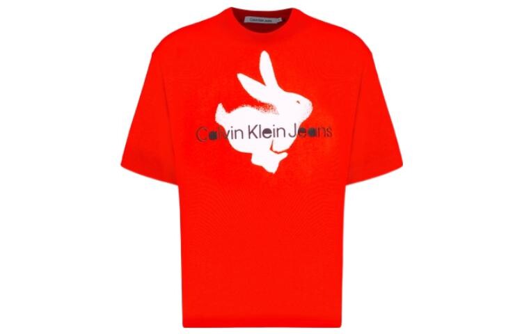 Футболка унисекс Calvin Klein, красный
Футболка унисекс Calvin Klein, красный
