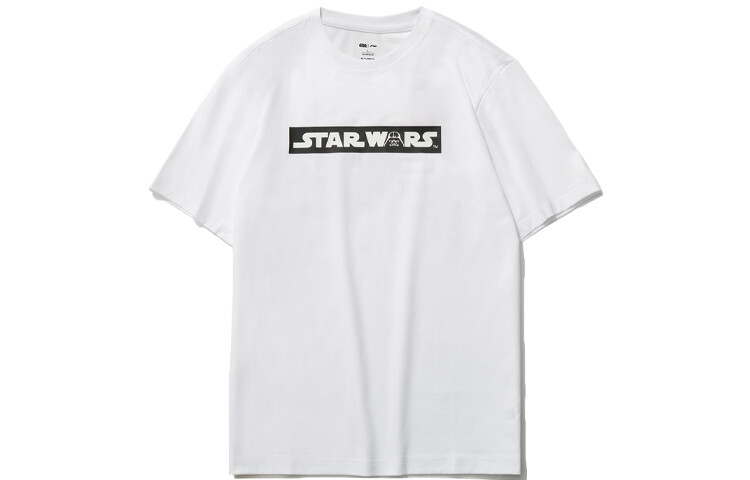 Футболка мужская белая Lining, белый
Футболка мужская белая Lining, белый